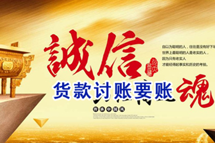 信用卡逾期一年，如何查询网络通缉信息？